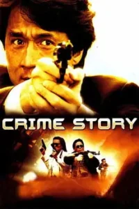 Crime story 1993 - vegamovies, Vegamovies0.com