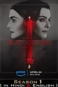 Dead ringers original - vegamovies, Vegamovies0.com