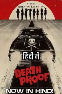 Death proof hindi dubbed - vegamovies, Vegamovies0.com