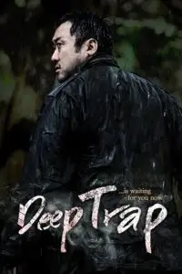 Deep trap 2015 hindi dubbed - vegamovies, Vegamovies0.com