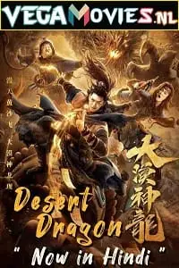 Desert dragon hindi dubbed - vegamovies, Vegamovies0.com