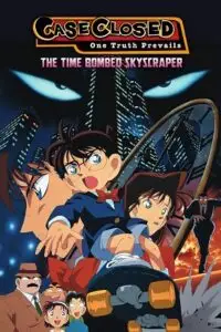 Detective conan the time bombed skyscraper - vegamovies, Vegamovies0.com