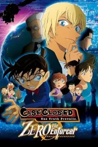 Detective conan zero the enforcer - vegamovies, Vegamovies0.com