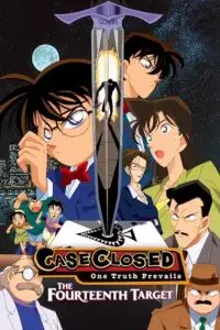 Detective conan - vegamovies, Vegamovies0.com