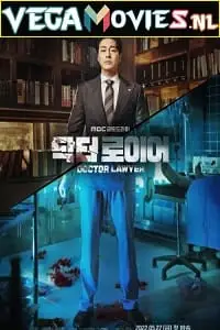 Doctor lawyer season 1 2022 - vegamovies, Vegamovies0.com