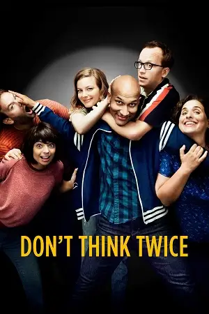 Dont think twice - vegamovies, Vegamovies0.com