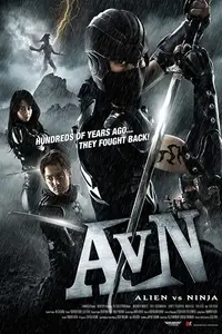 Download alien vs ninja - vegamovies, Vegamovies0.com