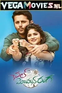 Download chal mohan ranga 2021 hdrip hindi dubbed full movie 1080p 1.6gb - vegamovies, Vegamovies0.com