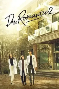 Dr. romantic - vegamovies, Vegamovies0.com