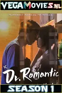 Dr. romantic hindi dubbed season 1 - vegamovies, Vegamovies0.com