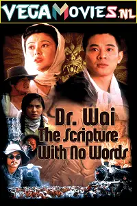 Dr. wai in the scripture with no words - vegamovies, Vegamovies0.com