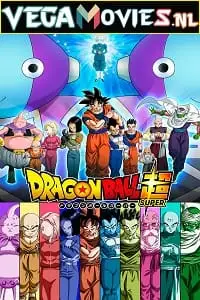 Dragon ball super season 1 - vegamovies, Vegamovies0.com