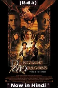 Dungeons dragons 2000 poster - vegamovies, Vegamovies0.com