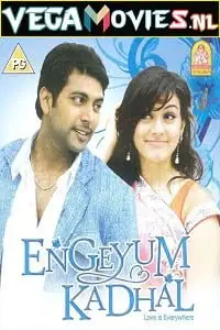 Engeyum kadhal 2011 - vegamovies, Vegamovies0.com