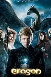 Eragon - vegamovies, Vegamovies0.com