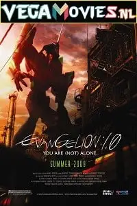 Evangelion 1.0 you are not alone - vegamovies, Vegamovies0.com