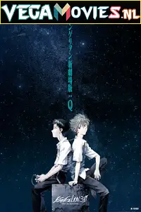 Evangelion 3.0 you can not redo 2012 - vegamovies, Vegamovies0.com