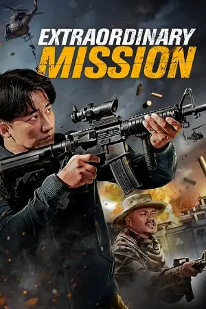 Extraordinary mission 2017 hindi vegamovies - vegamovies, Vegamovies0.com