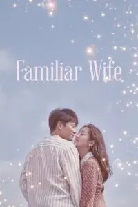 Familiar wife - vegamovies, Vegamovies0.com