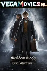 Fantastic beaststhe crimes of grindelwald 2018 poster in hindid - vegamovies, Vegamovies0.com