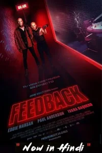 Feedback 2019 poster - vegamovies, Vegamovies0.com