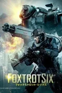 Foxtrot six - vegamovies, Vegamovies0.com