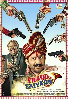 Fraud saiyyan 2019 - vegamovies, Vegamovies0.com