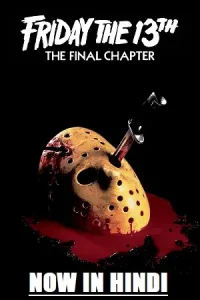 Friday the 13th the final chapter 1984 poster - vegamovies, Vegamovies0.com