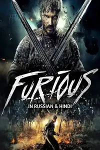 Furious 2017 - vegamovies, Vegamovies0.com