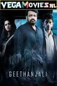 Geethanjali 2013 poster - vegamovies, Vegamovies0.com