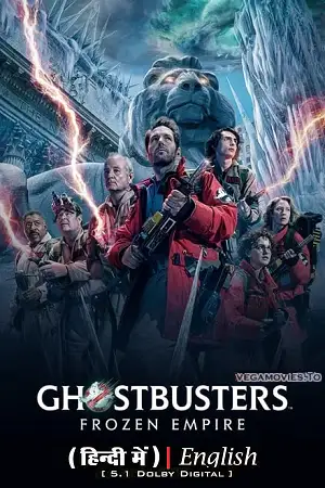 Ghostbusters frozen empire hindi org new vegamovies - vegamovies, Vegamovies0.com