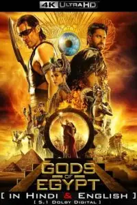 Gods of egypt 2016 vegamovies - vegamovies, Vegamovies0.com