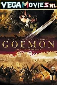 Goemon 2009 - vegamovies, Vegamovies0.com