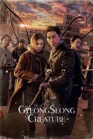 Gyeongseong creature - vegamovies, Vegamovies0.com