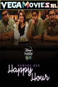 Hamara bar happy hour - vegamovies, Vegamovies0.com