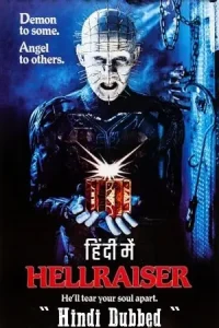 Hellraiser 1 hindi dubbed - vegamovies, Vegamovies0.com