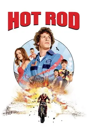 Hot rod - vegamovies, Vegamovies0.com