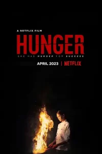 Hunger 2023 poster - vegamovies, Vegamovies0.com