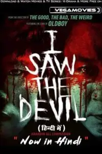 I saw the devil hindi dubbed vega p0ster - vegamovies, Vegamovies0.com