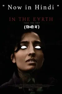 In the earth - vegamovies, Vegamovies0.com