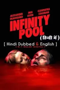 Infinity pool hindi dubbed vegamovies - vegamovies, Vegamovies0.com