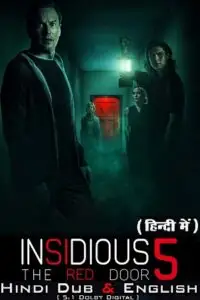 Insidious the red door hindi org - vegamovies, Vegamovies0.com