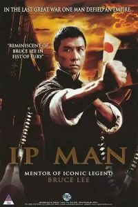 Ip man 2008 movie poster - vegamovies, Vegamovies0.com