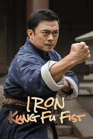 Iron kung fu fist - vegamovies, Vegamovies0.com