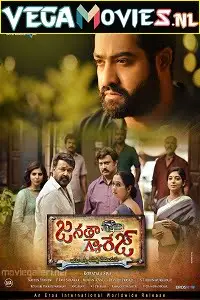 Janatha garage movie - vegamovies, Vegamovies0.com