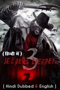 Jeepers creepers 3 hindi dubbed vegamovies - vegamovies, Vegamovies0.com