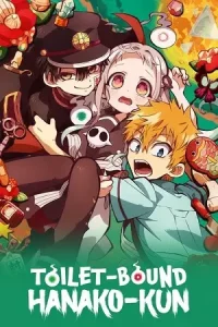 Jibaku shounen hanako kun - vegamovies, Vegamovies0.com