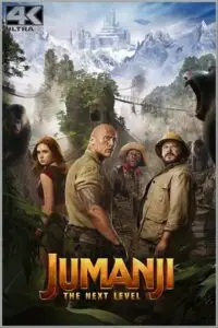 Jumanji the next level vega poster 2023 - vegamovies, Vegamovies0.com