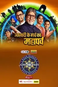 Kaun banega crorepati hd - vegamovies, Vegamovies0.com