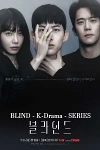 Kdrama blind season 1 poster - vegamovies, Vegamovies0.com